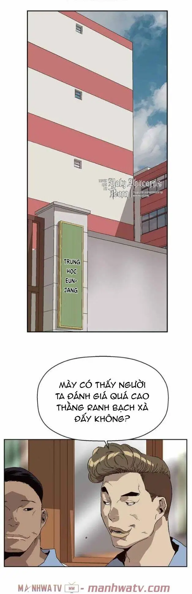 Chapter 156