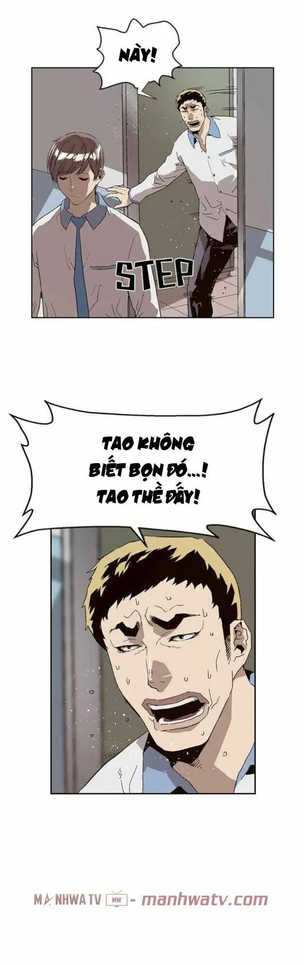 Chapter 156
