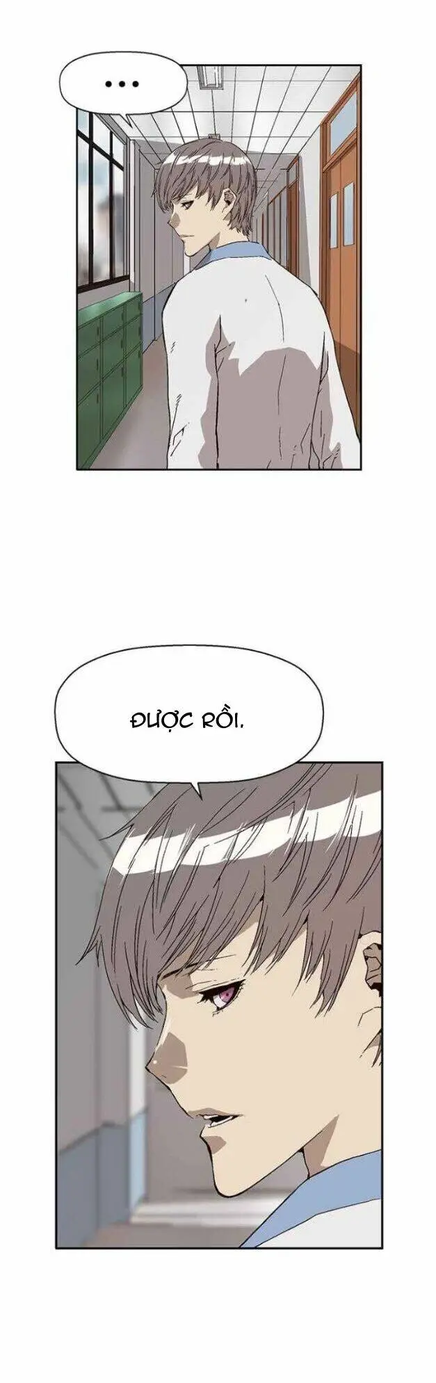 Chapter 156
