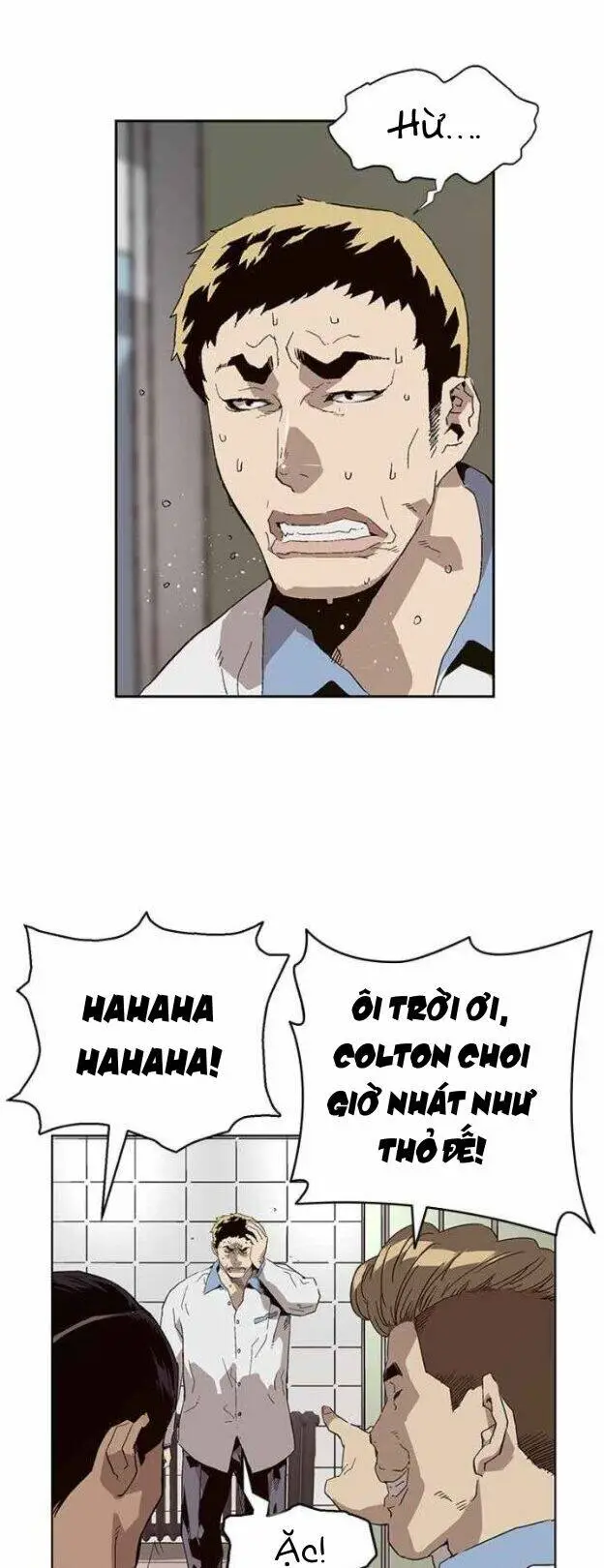 Chapter 156