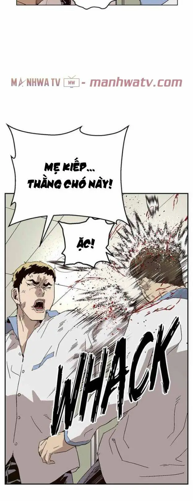 Chapter 156