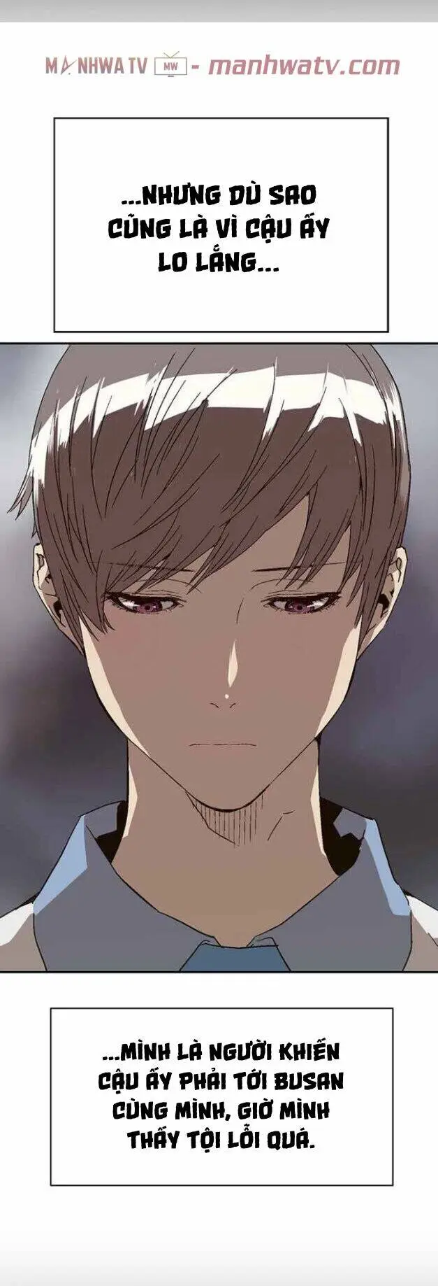 Chapter 156