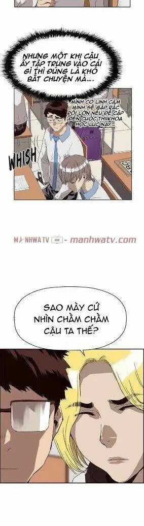 Chapter 156