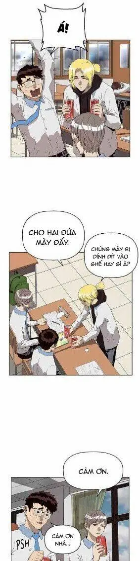 Chapter 156