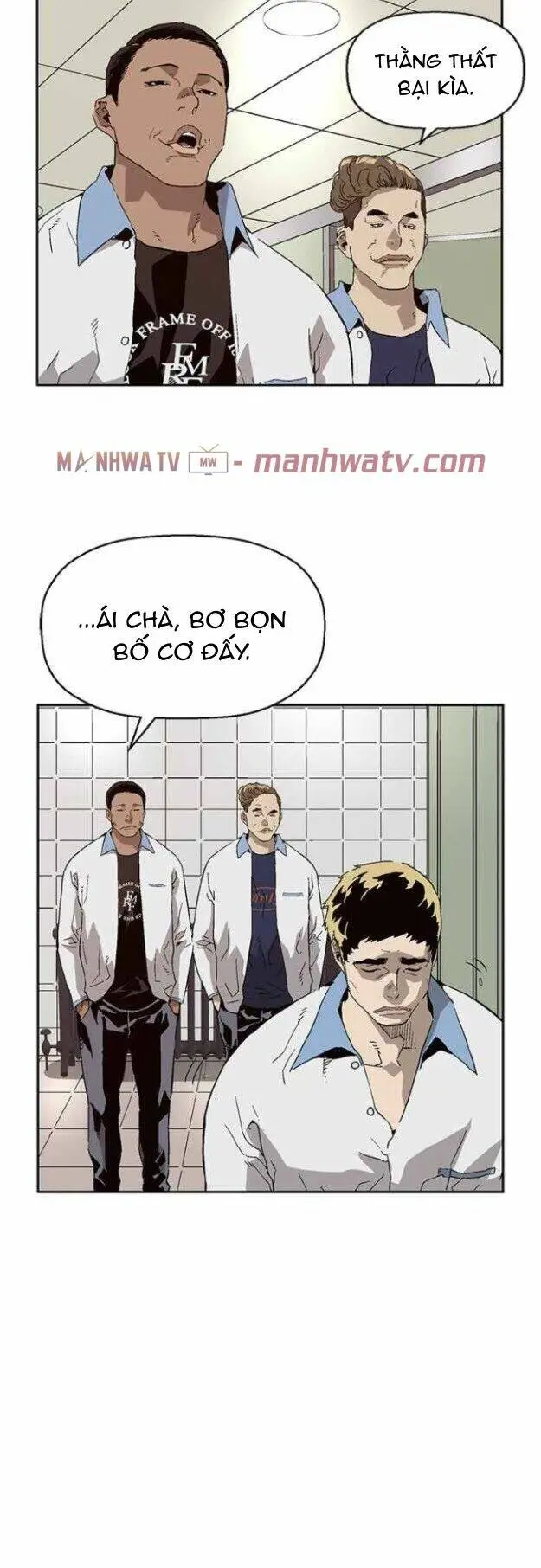 Chapter 156