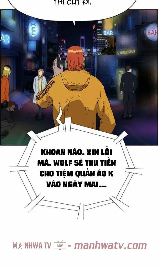 Chapter 156