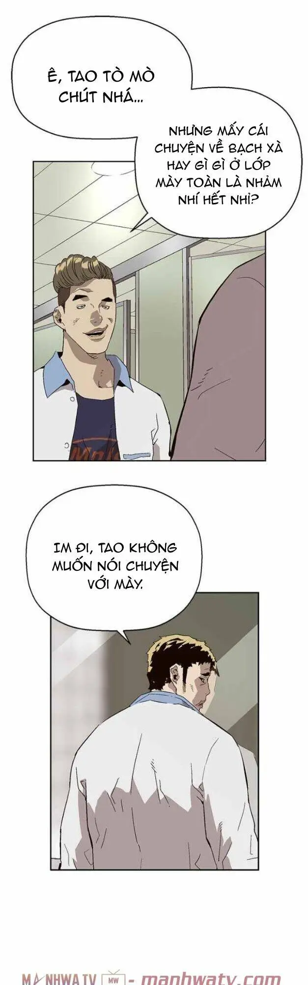 Chapter 156