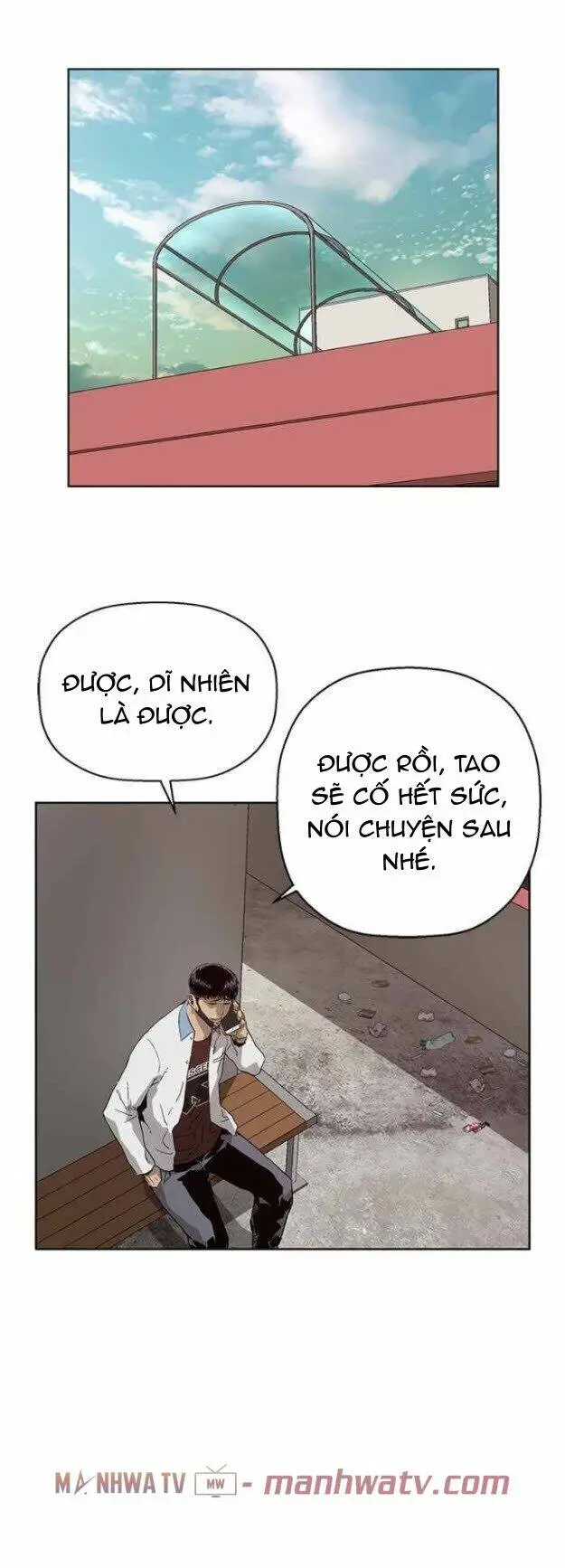 Chapter 156