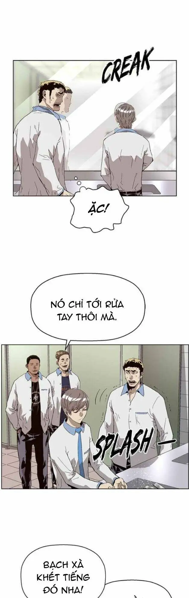 Chapter 156
