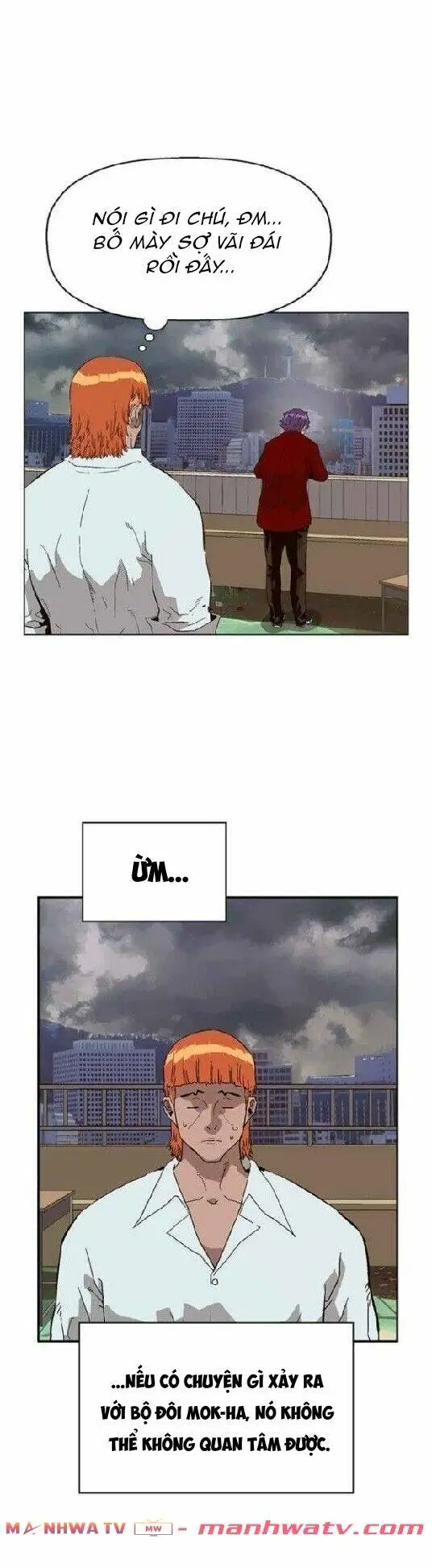 Chapter 155