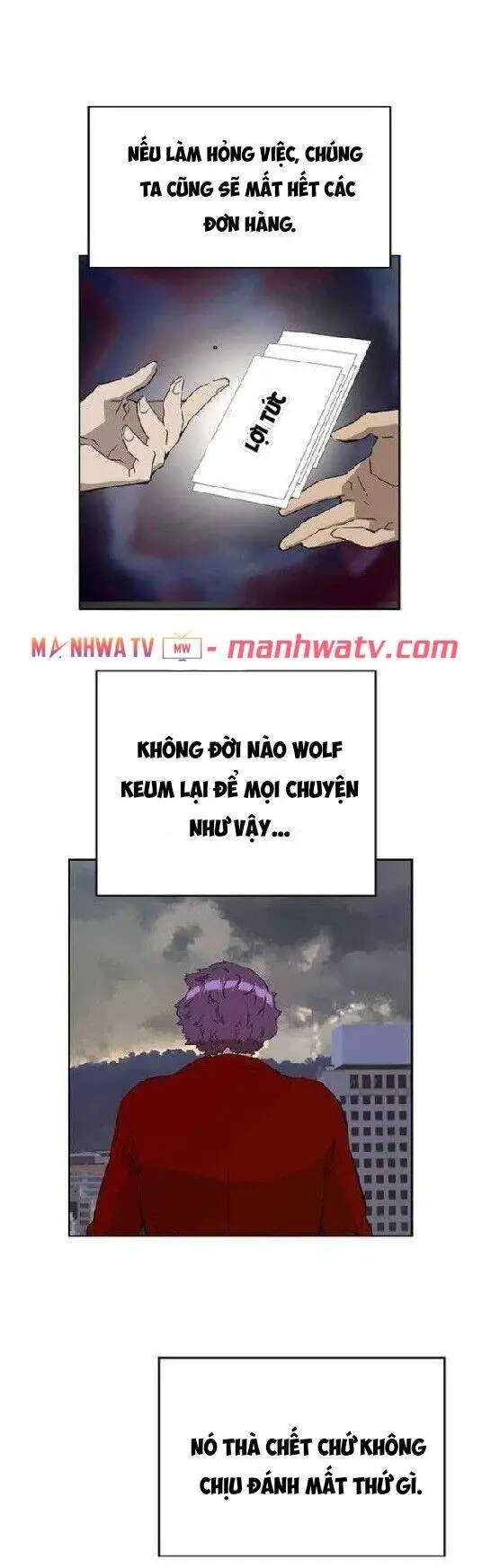 Chapter 155