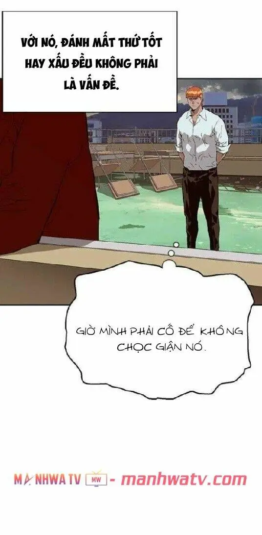 Chapter 155