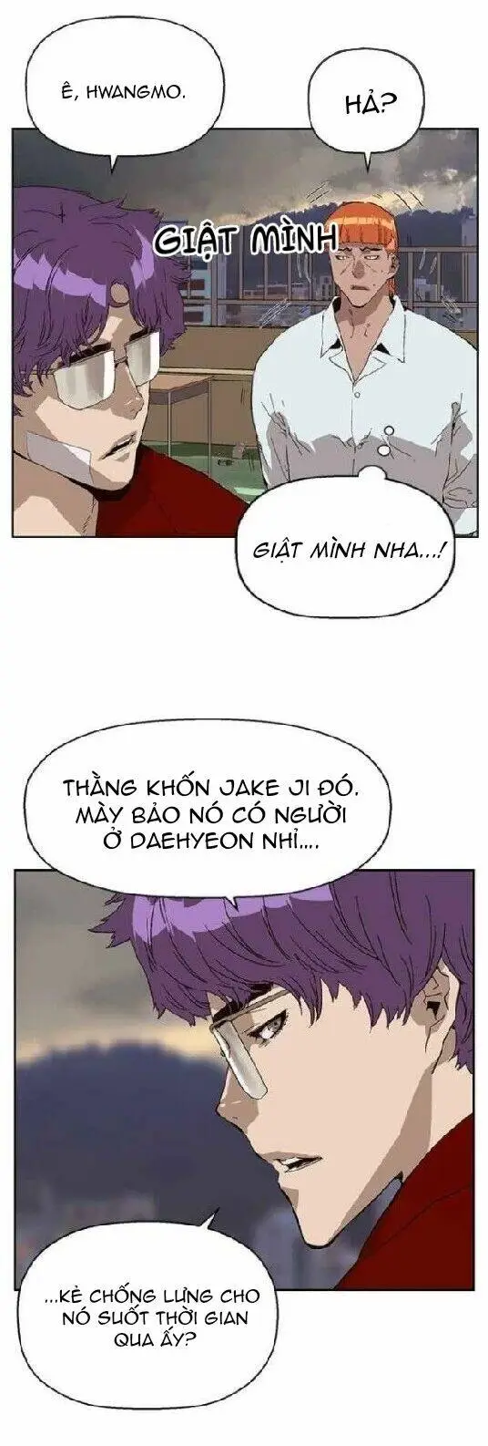 Chapter 155
