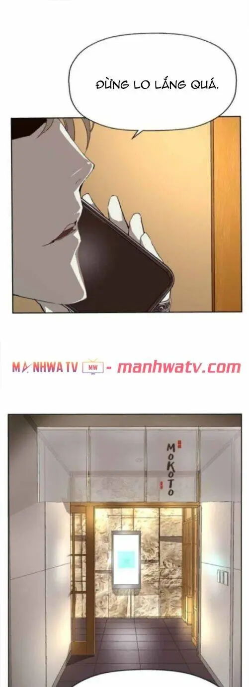 Chapter 155