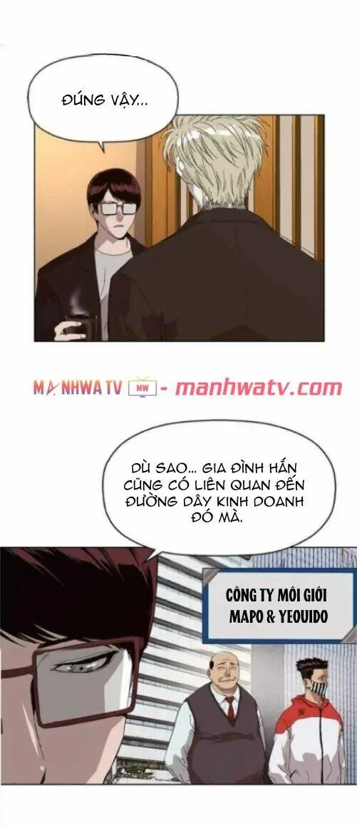 Chapter 155