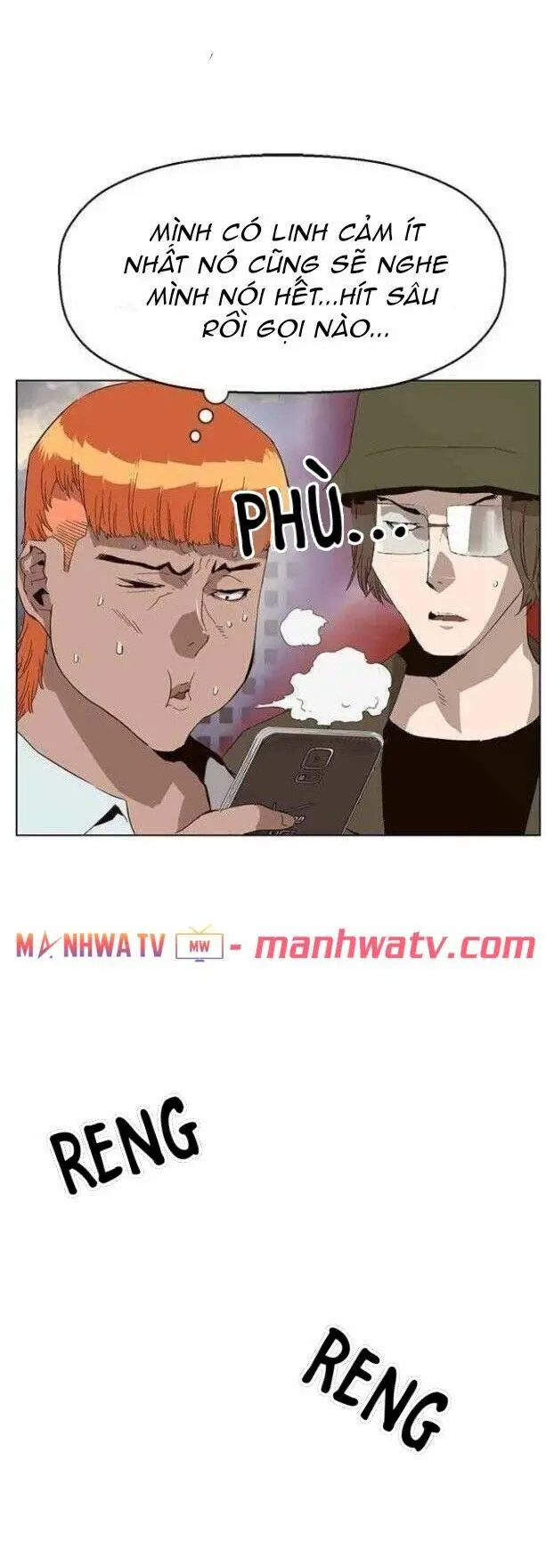 Chapter 155