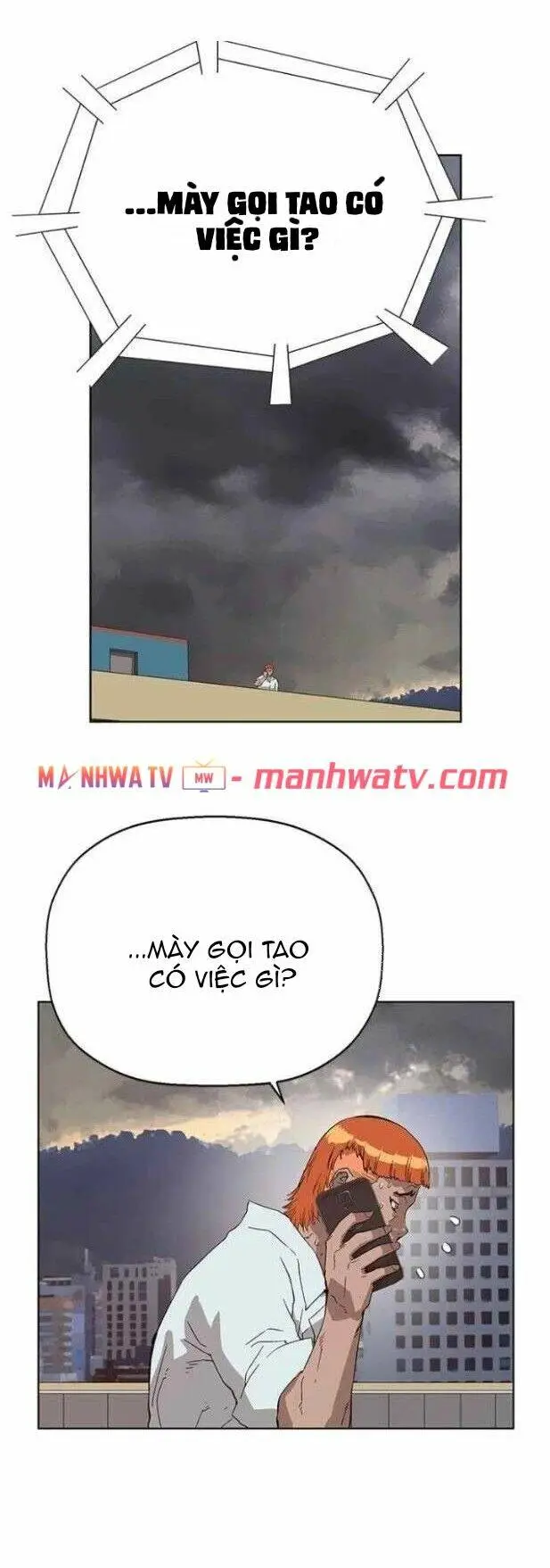 Chapter 155