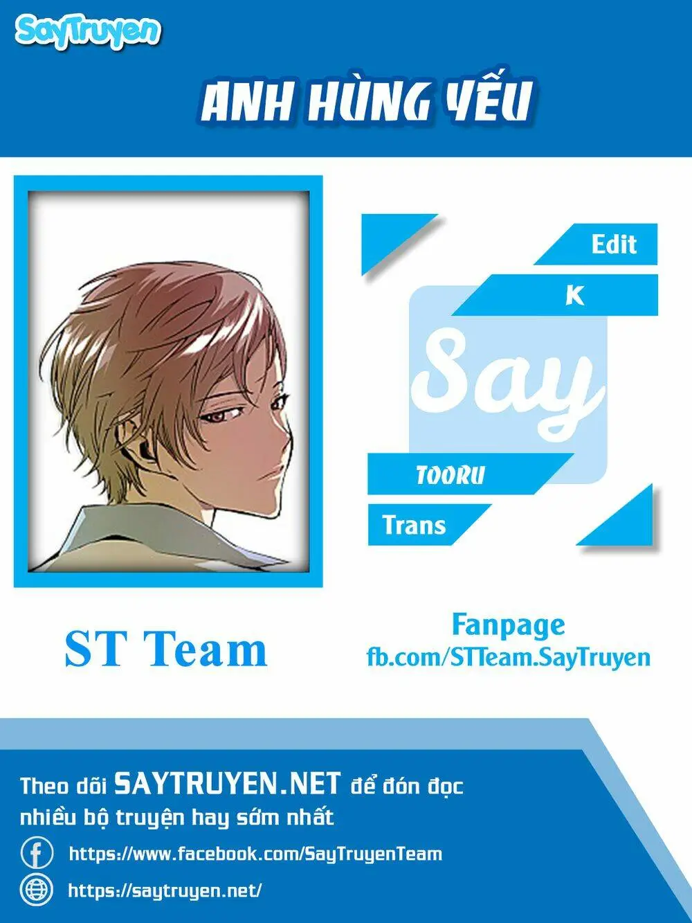 Chapter 154
