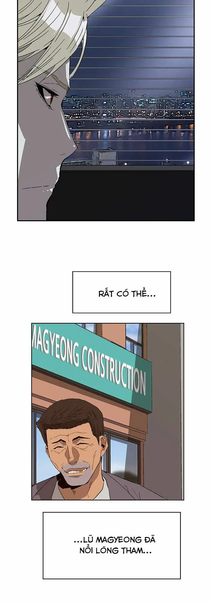 Chapter 154