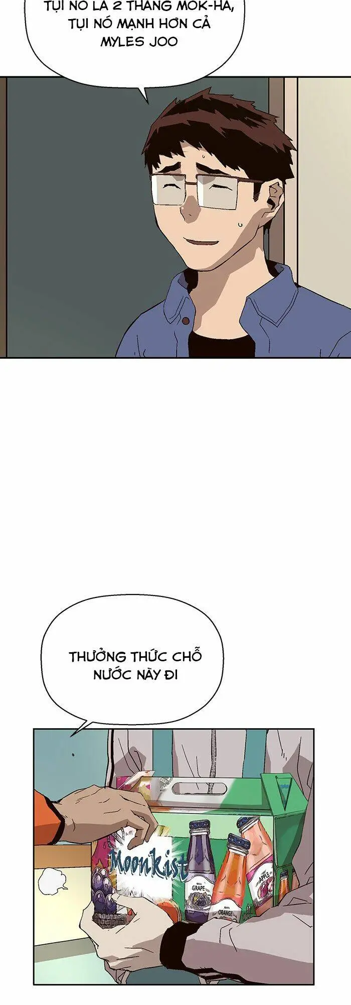 Chapter 154