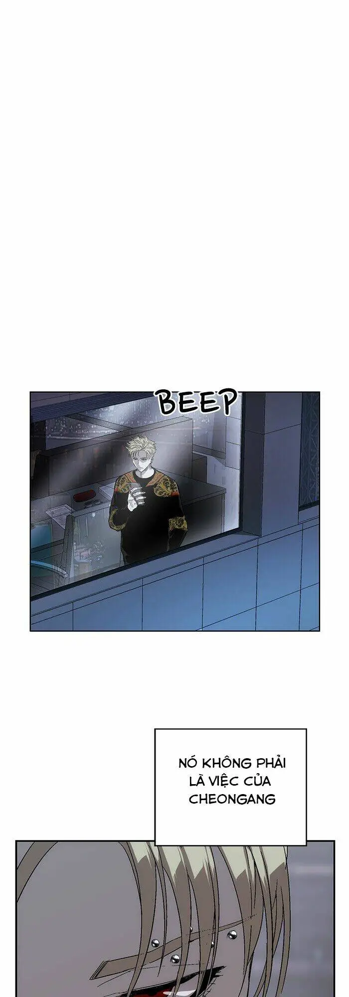 Chapter 154