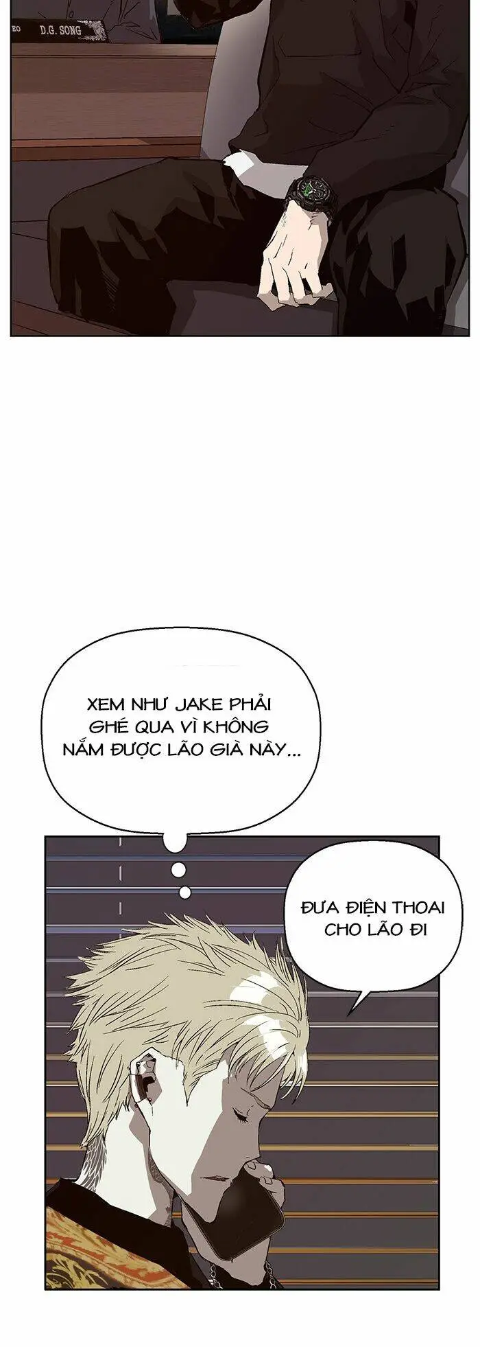 Chapter 153