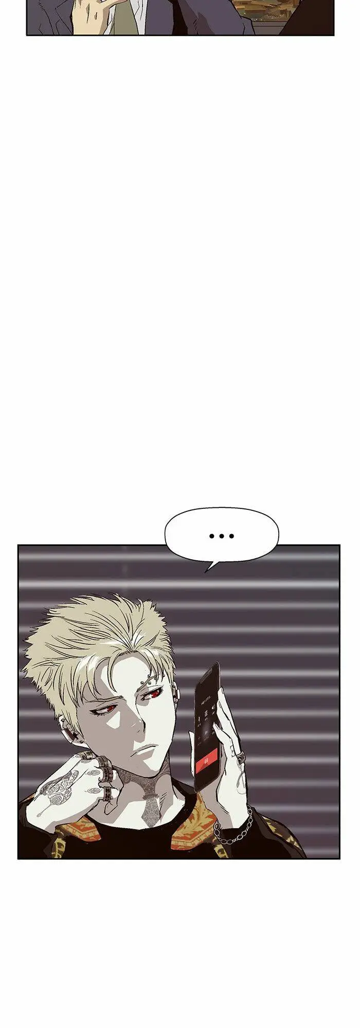 Chapter 153