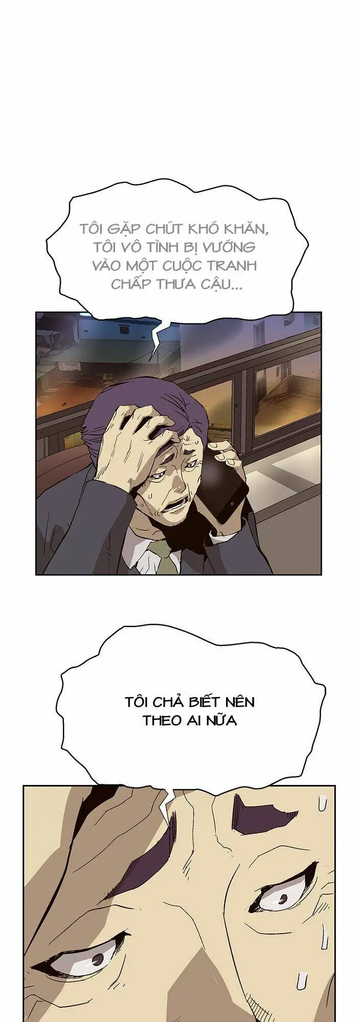 Chapter 153