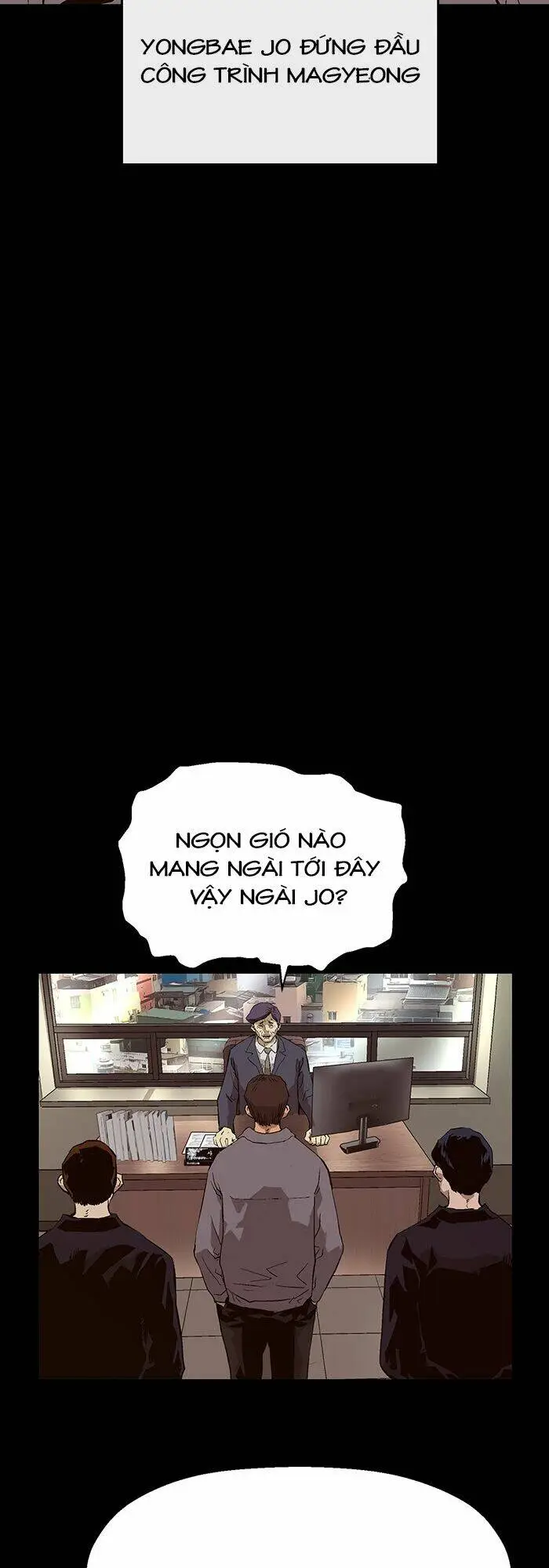 Chapter 153