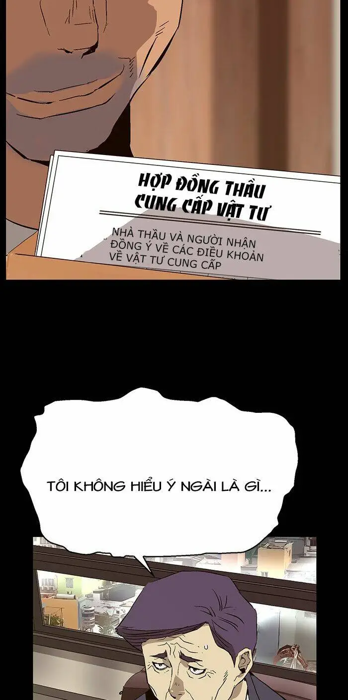 Chapter 153
