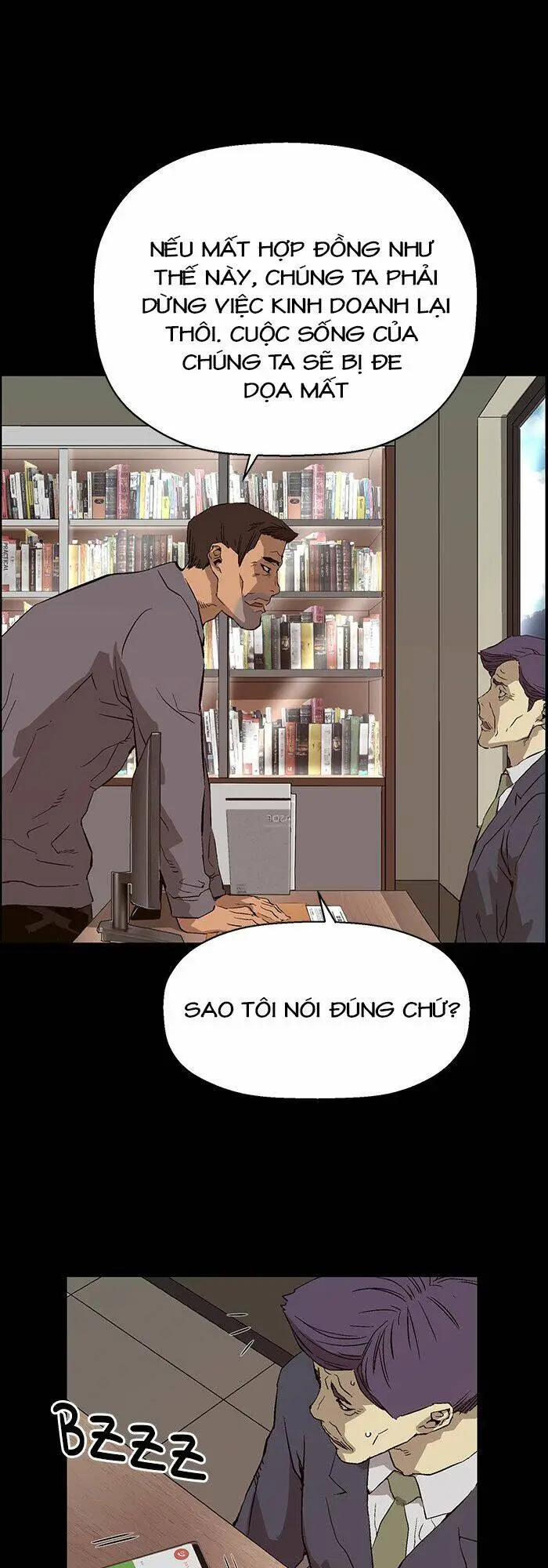 Chapter 153