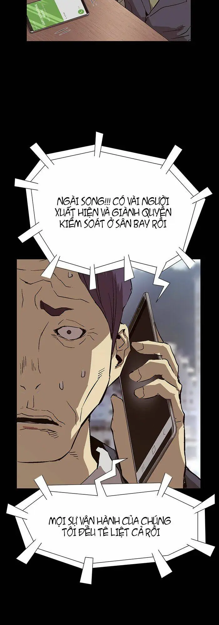 Chapter 153