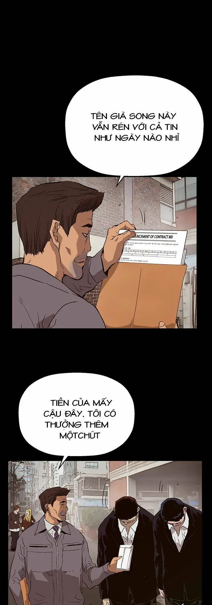 Chapter 153