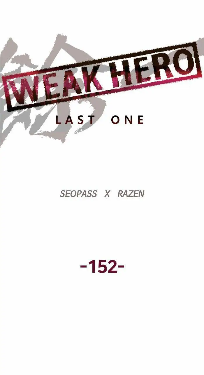 Chapter 152