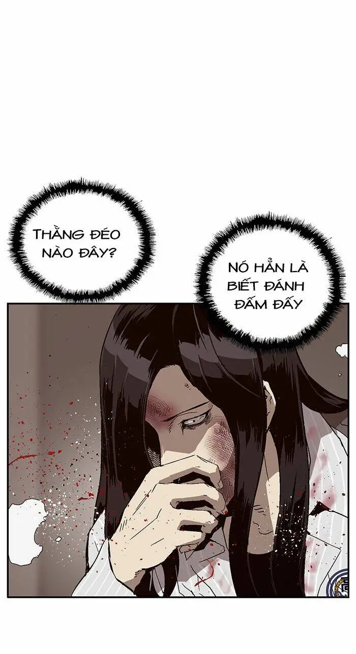 Chapter 152