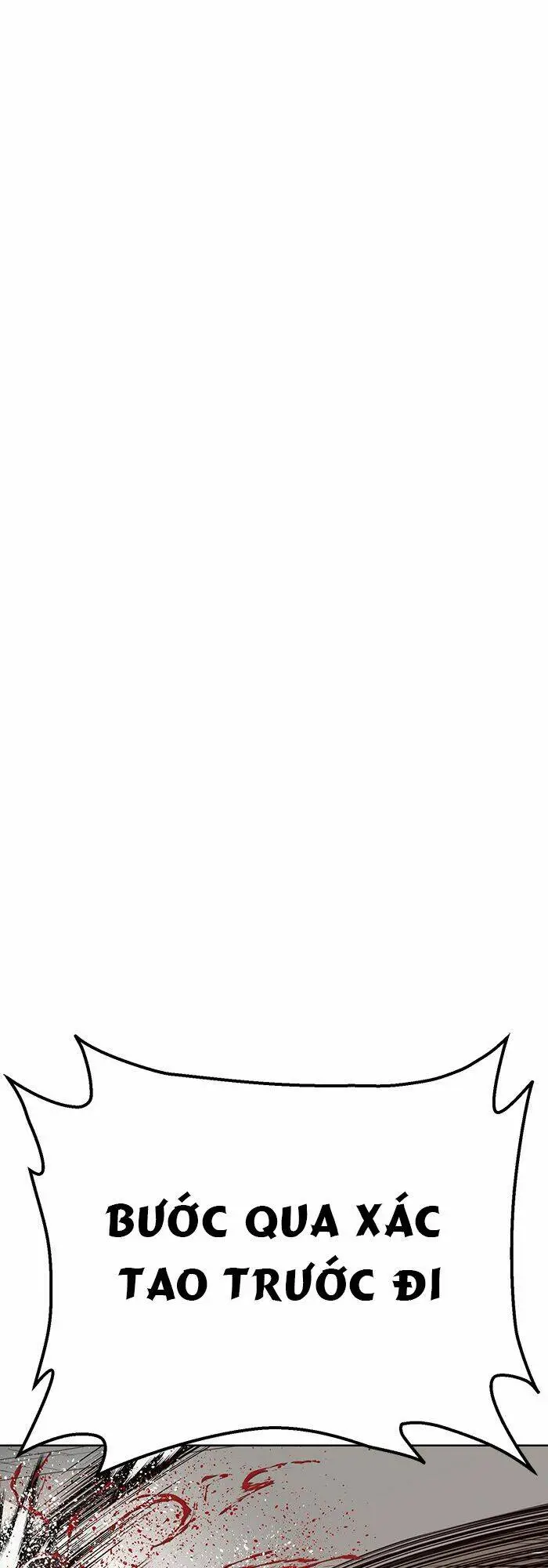 Chapter 152