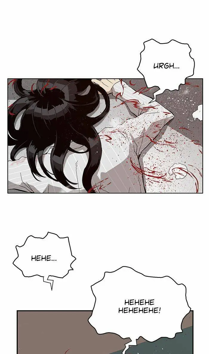 Chapter 152