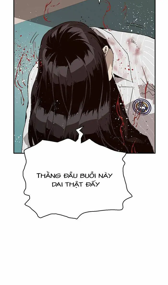 Chapter 152