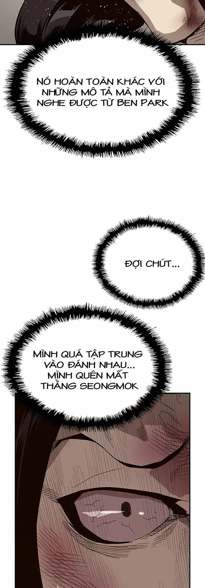 Chapter 152