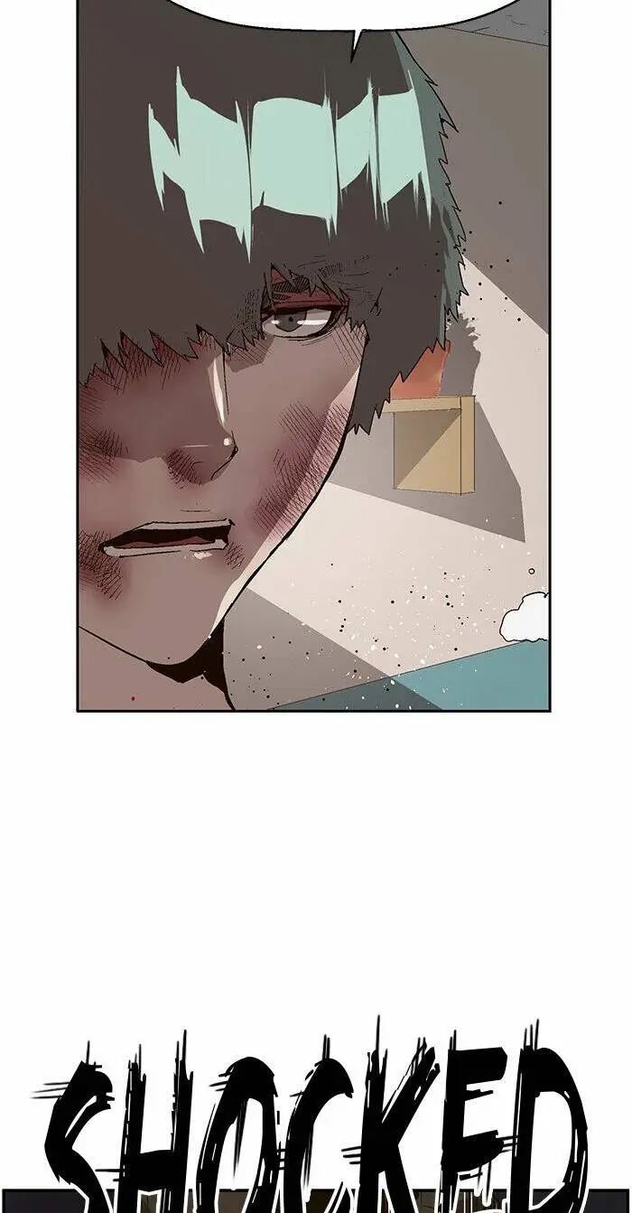 Chapter 152