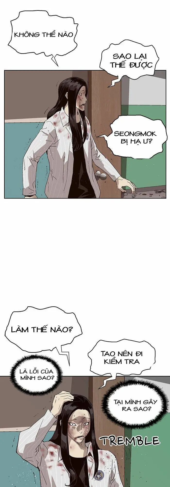 Chapter 152
