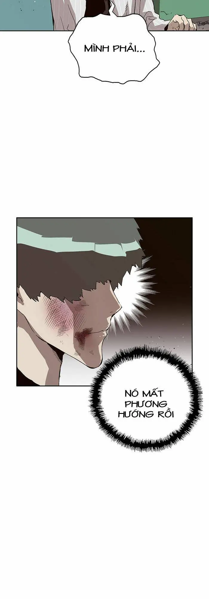 Chapter 152