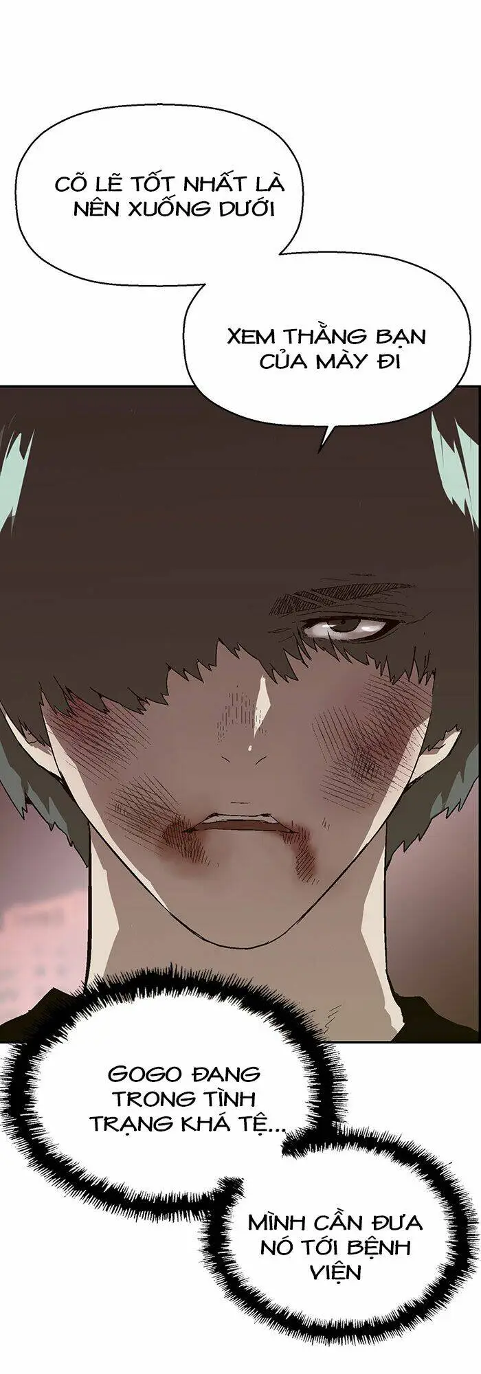 Chapter 152