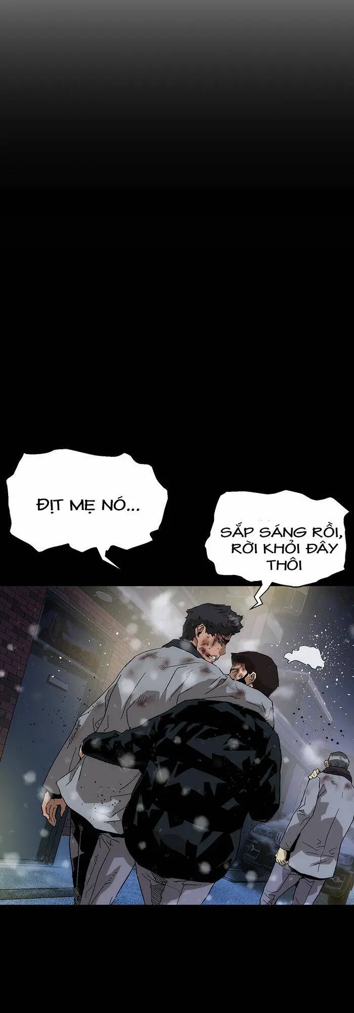 Chapter 152