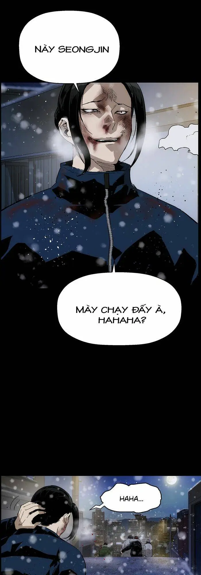 Chapter 152