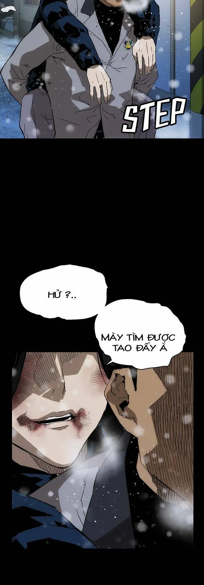 Chapter 152