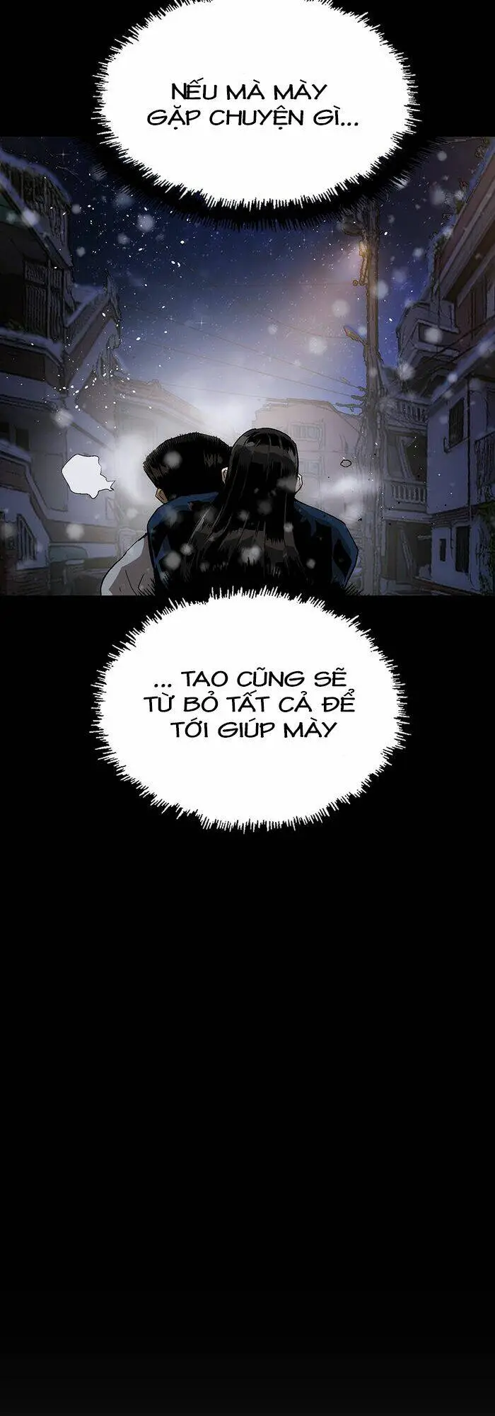 Chapter 152