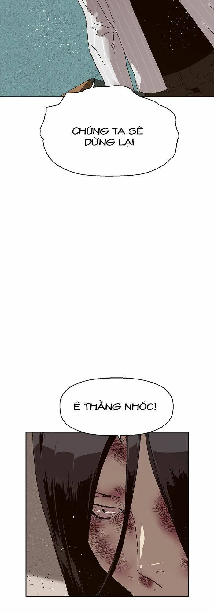 Chapter 152