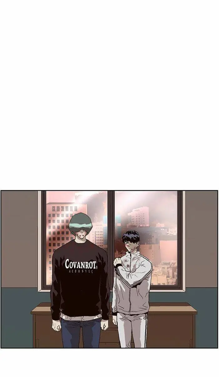 Chapter 152