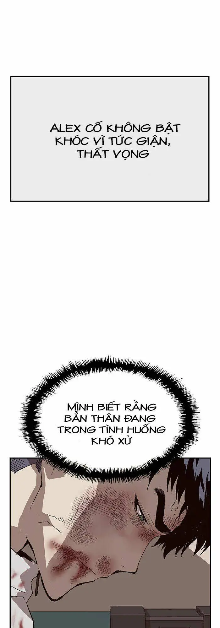 Chapter 152